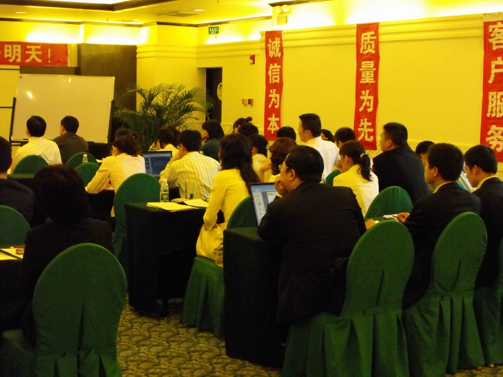 2012��������������˳���ٿ�