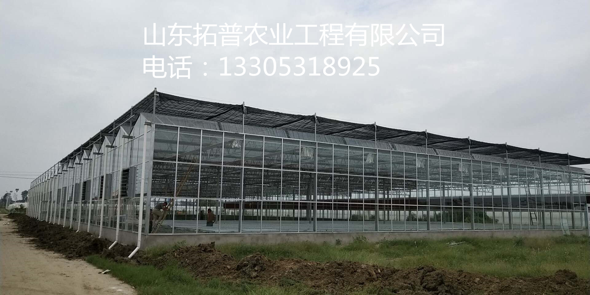 ���貣���������ҵĺô�